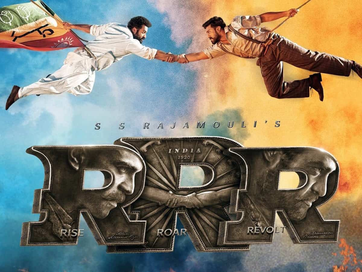 Watch RRR Movie 2022