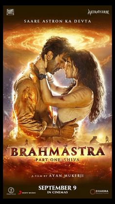 Brahmastra full movie